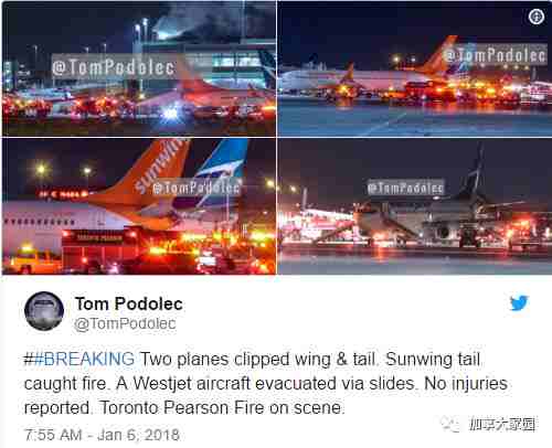快讯：多伦多，纽约同时发生飞机相撞！其中一架为中国南航CZ300，现场乘客尖叫哭泣... - 6