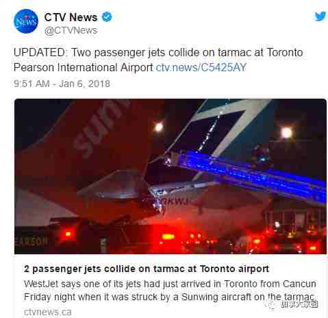 快讯：多伦多，纽约同时发生飞机相撞！其中一架为中国南航CZ300，现场乘客尖叫哭泣... - 11
